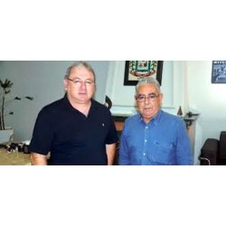 O PSD de Campo Largo divulga realização de Convenção Municipal